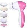 5-in-1 Face Massage Beauty Device Machine Facial Massager and Body Exfoliating Scrub Beauty Device Face Massager Machine Facial Machine Face Hand Foot facial Machine Electric Callous Remover & Massager Facial brush Set Pedicure Foot Care Kit Scrubber Fac